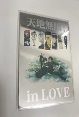 天地無用 !トレーディングカード・109〜117・初版・9枚 天地無用 !トレーディングカード・109〜117・初版・9枚 2025年