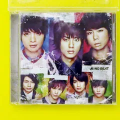 国内盤CD★キスマイフットツー/Kis-My-Ft2■ アイノビート (初回生産限定(DANCE)盤) (SINGLE+DVD)  ■4988064486298/AVCD-48629B【国内盤 /邦楽】A05131