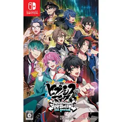 【新品/在庫あり】[ニンテンドースイッチ ソフト] ヒプノシスマイク オルタナティブ ラップバトル 1stピリオド 通常版 [HAC-P-BGSZA]