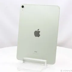 〔中古品〕 iPad Air 第4世代 256GB グリーン MYH72J／A SIMフリー【198】
