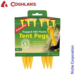 Item thumbnail for item 32d493e2-83ca-40a3-9704-485c4d05f9b3