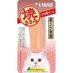 36 いなば 焼ささみ 成猫用バラエティ 20本 - メルカリ