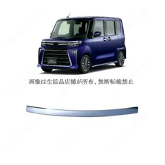 L350S タントカスタム　ボンネット　ダイハツ タント CBA-L350S ボンネットフード カスタムL R49 : 下関メタル