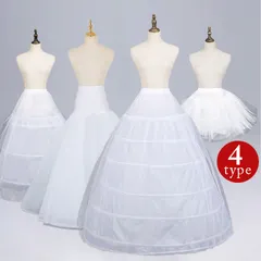 パニエ 即購入OK ウエディングドレス スカート ボリューム ワイヤー 花嫁ドレス ペチコート ロリータ ドレスインナ 結婚式 発表会 演奏会 ウエディング 衣装 仮装 コスプレイベント ハロウィン cenqun01