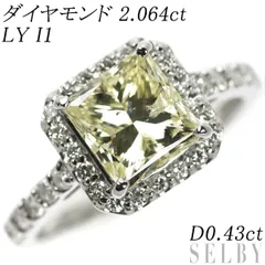 2025年最新】PrinceSS princess diamondの人気アイテム - メルカリ
