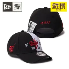 NEW ERA ニューエラ キャップ 希少 9FORTY 940 岡本太郎 時 クローム/Hレッド 14683754 メンズ レディース ゴルフ 【ムラスポ公式】