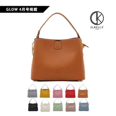 D.KELLY ショルダーバッグ hund red レディース トートバッグ バッグ2way ミニトートバッグ バッグインバッグ ミニバッグ 合皮 フェイクレザー レザー キャリーバッグ バッグチャーム オフィス ファスナー付き おしゃれ 可愛いバレンタイン