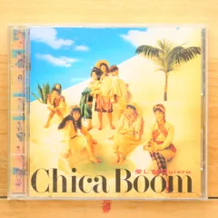 チカブーン　CHICA BOOM/愛しTe Quiero～Chica Boom2 愛しTe Quiero ～ CHICA BOOM II ～ - Album by Chica Boom