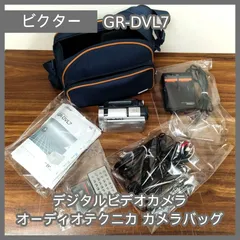 2025年最新】gr-dvl7の人気アイテム - メルカリ