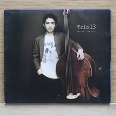 国内盤CD★斎藤草平/Sohei Saito■ トリオ13 【JKS001/4571494710011】D20931のサムネイル