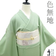 色無地 | kimono Re:和 [online store] キモノリワ 着物 帯
