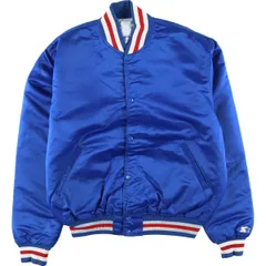 古着 ~90年代 スターター Starter MLB ナイロンスタジャン アワードジャケット バーシティジャケット USA製 メンズXL/evb003136のサムネイル