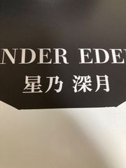 アンダーエデン　在籍オススメ嬢3Dカードコレクション　4枚セット アンダーエデン公式グッズ 在籍オススメ嬢3Dカードホルダー vol