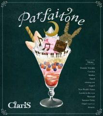 [중고] 애니메이션계 CD ClariS / Parfaitone [첫회 생산 한정판]