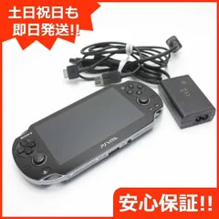 2023年最新】ps vita 本体 PCH-1000の人気アイテム - メルカリ