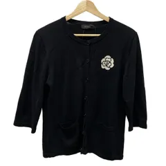 2025年最新】インゲボルグ カーディガンの人気アイテム - メルカリ