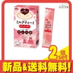 Item thumbnail for item 98a1aa46-3e46-467a-bcd0-444e4151b87a