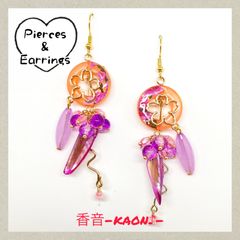 ハンドメイド ピアス/イヤリング/チャーム No.800