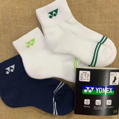 2024年最新】Yonex ヨネックス ジュニアの人気アイテム - メルカリ