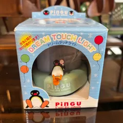 2026年最新】ランプ ピングーの人気アイテム - メルカリ