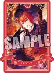 【新品・公式】うたの☆プリンスさまっ♪Shining Live サテンステッカー 一十木音也 公式グッズ colleize