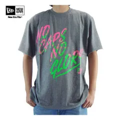 ニューエラ S/S Tシャツ ノー キャップス ノー グローリー グレーマール ニューベリー New Era S/S TEE NO CAPS NO GLORY Gray Marl/New Berry