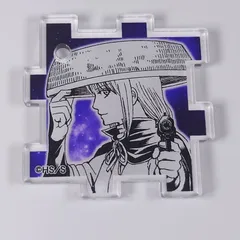 新品未使用　陸奥　No.37　アクリルパズルコレクション　銀魂展　はたちのつどい　アクリルパズル　パズル