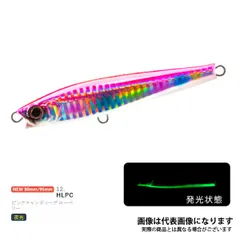 玄*)様 モンスターショット　まとめ売り 2025年最新】モンスターショットの人気アイテム - メルカリ