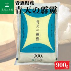 あきたこまち 玄米 30kg（5kg×6袋） 米 お米 30キロ 秋田県産 令