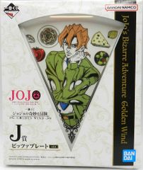 BANDAI SPIRITS 이치 반 쿠지 조조의 기묘한 모험 GOLDEN WIND J상 판나코타 푸고 피자 플레이트