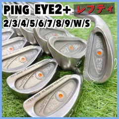 希少　PING EYE2+ オレンジドット　アイアン12本　1番　ピン　アイツー ピン(PING) アイ2＋(EYE2+) アイアン