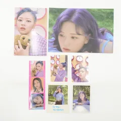 TWICE ジョンヨン BETWEEN1&2 カード フォト トレカ ポスター セット JEONGYEON トゥワイス