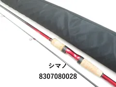 2025年最新】シャウラ 2750の人気アイテム - メルカリ