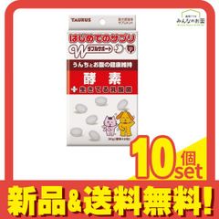 Item thumbnail for item d5a91575-27f0-467f-9128-3ef8e76bb454