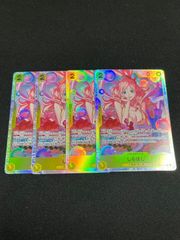 しらほし(SR){黄}〈OP12-102〉[[OP-12]ブースターパック 師弟の絆] 4枚セット