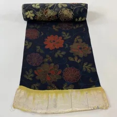 反物 秀品 小紋 花唐草 縮緬 金彩 焦茶色 正絹 【中古】