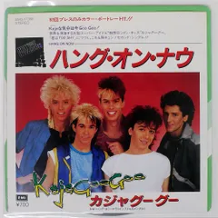 カジャグーグー Kajagoogoo Tシャツ リマール カジャグーグー Kajagoogoo Tシャツ リマール - メルカリ