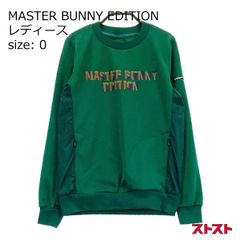 ☆美品☆MASTER BUNNY EDITION モックネックシャツ グリーン - メルカリ