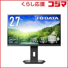 富士通 FH90 B3 i7 7700HQ DDR4 16GB HDD 2TB - メルカリ