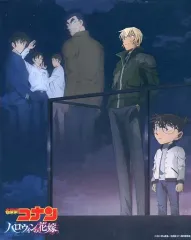 【中古】雑貨 [単品] 集合 アートボード 「Blu-ray/DVD 劇場版 名探偵コナン ハロウィンの花嫁 セブンネット限定セット」 同梱特典