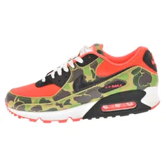 2023年最新】Air max 90 atmos camoの人気アイテム - メルカリ