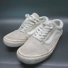 ◇ VANS ヴァンズ オールドスクール ブランドロゴ 紐調節 シンプル スニーカー サイズ24.5 ベージュ レディース E  【1310300006190】