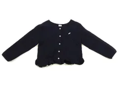 【プティマイン/petitmain】カーディガン 120サイズ 女の子【子供服・ベビー服】（1970041）