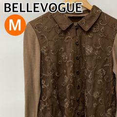 BELLEVOGUE ベルヴォーグ トップス シャツ ブラウス 長袖 ブラウン レディース 日本製 Mサイズ【CT1287】