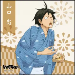 【中古】紙製品(キャラクター) 山口忠 「ハイキュー!! 烏野高校 VS 白鳥沢学園高校 スタンドミニ色紙 夏祭りver.」