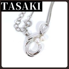 TASAKI タサキ ネックレス パール 本真珠 5.3mm リーフ シルバー