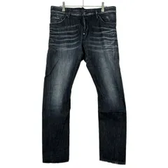 DSQUARED2 ディースクエアード 15SS M.B Jean デニムパンツ S74LA0713 グレー 48