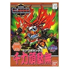 中古】 BB戦士 新SD戦国伝 七人の超将軍編 千力頑駄無 (センリキ