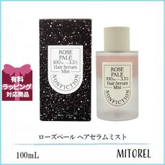ノンフィクション NONFICTION ローズペール ヘアセラムミスト 100mL 誕生日 プレゼント ギフト