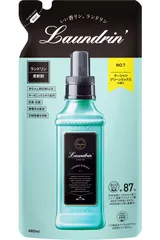 【特価セール】詰め替え 480ml No.7 柔軟剤 ランドリン